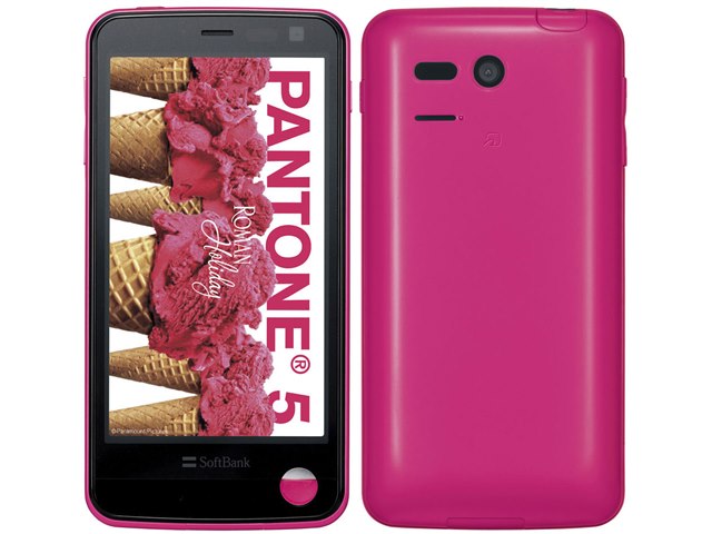 PANTONE 5｜価格比較・最新情報 - 価格.com
