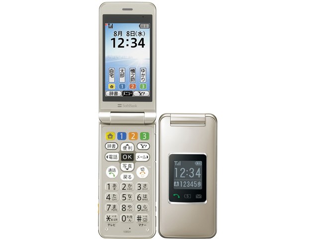 SoftBank 108SH かんたん携帯 本体 かんたん携帯 108SH SoftBank [ルミナスシルバー]の製品画像 - 価格.com
