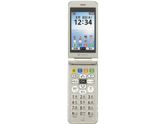 かんたん携帯 108SH SoftBank [ルミナスシルバー]の製品画像 - 価格.com