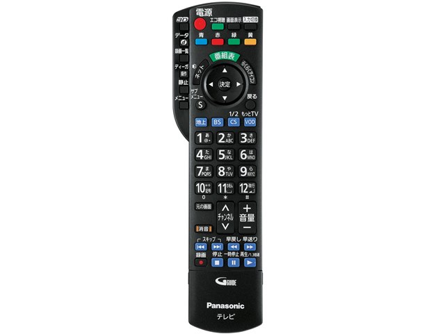 スマートビエラ TH-L47WT5 [47インチ]の製品画像 - 価格.com