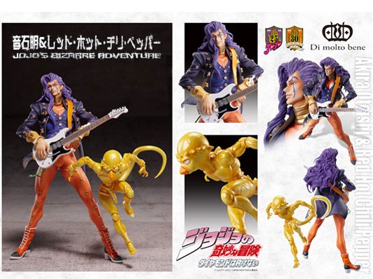 スタチューレジェンド 第10弾 ジョジョの奇妙な冒険 第四部<br
