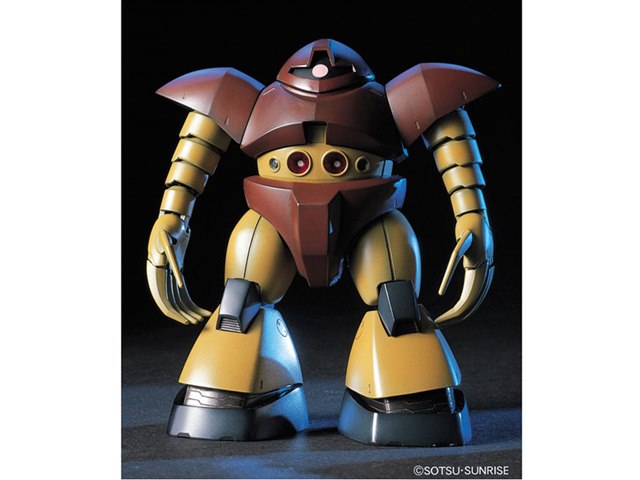 HGUC 1/144 MSM-03 ゴッグ (機動戦士ガンダム) cm3dmju Amazon | HGUC 1/144 MSM-03 ゴッグ (機動戦士ガンダム