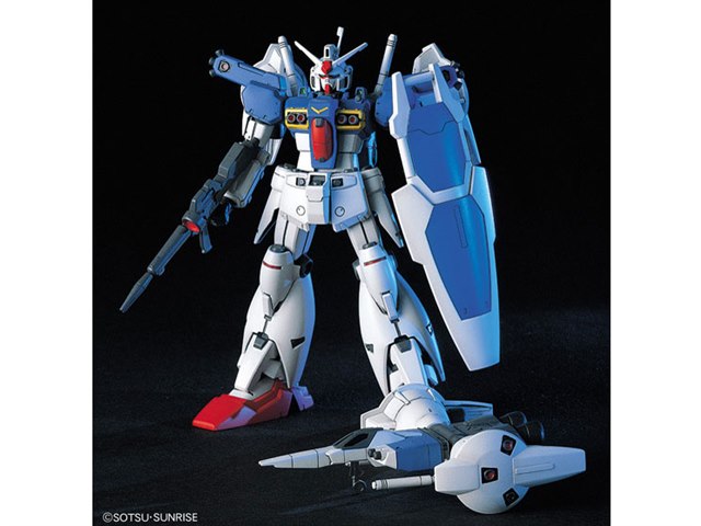 HG 1/144 機動戦士ガンダム0083 STARDUST MEMORY ガンダムGP01