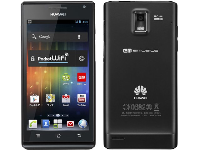 スマートフォン本体 G ll Amazon | lolhtvlol A16ProMax Android 14 スマホ 12GB+512GB/ 120Hz