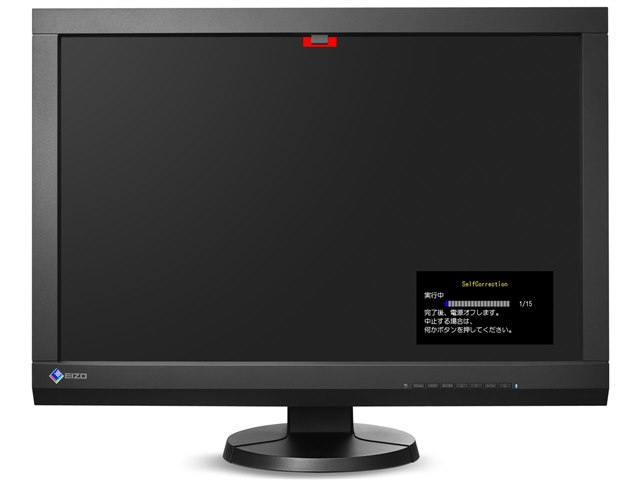 ColorEdge CX240-CN [24.1インチ ブラック]の製品画像 - 価格.com