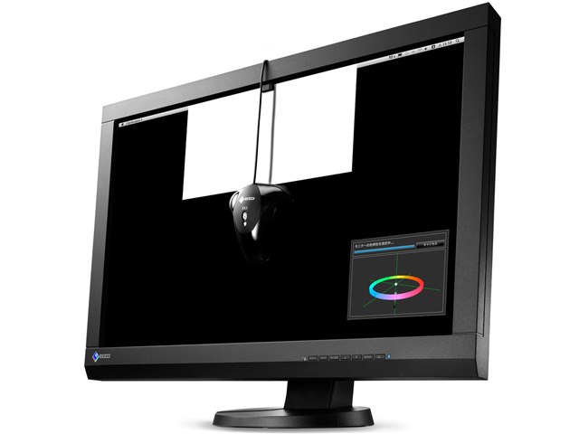 EIZO ColorEdge CX241 24.1インチ モニター EIZO ColorEdge CX241 24.1インチ 非光沢 IPSパネル WUXGA 1920x1200