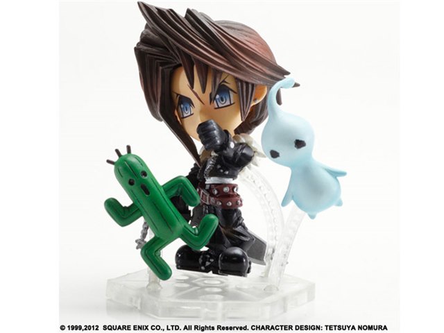 FINAL FANTASY TRADING ARTS 改 mini スコール フロム ファイナル