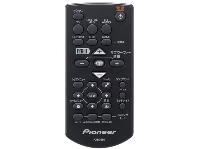 HTP-S353の製品画像 - 価格.com