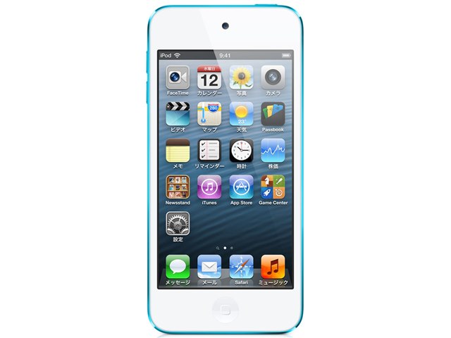 iPod touch MD718J/A [64GB ブルー]の製品画像 - 価格.com