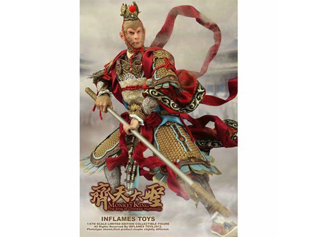 西遊記 孫悟空 斉天大聖 の製品画像 価格 Com