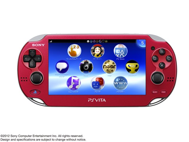 【美品】PlayStation Vita 3G/Wi-Fi PCH-1100 赤