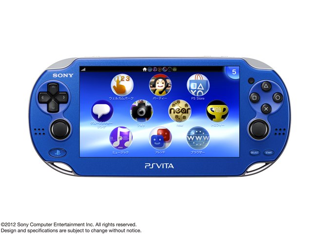 PlayStation Vita (プレイステーション ヴィータ) 3G/Wi-Fiモデル PCH-1100 AB04 [サファイア・ブルー 限定版]の製品画像  - 価格.com