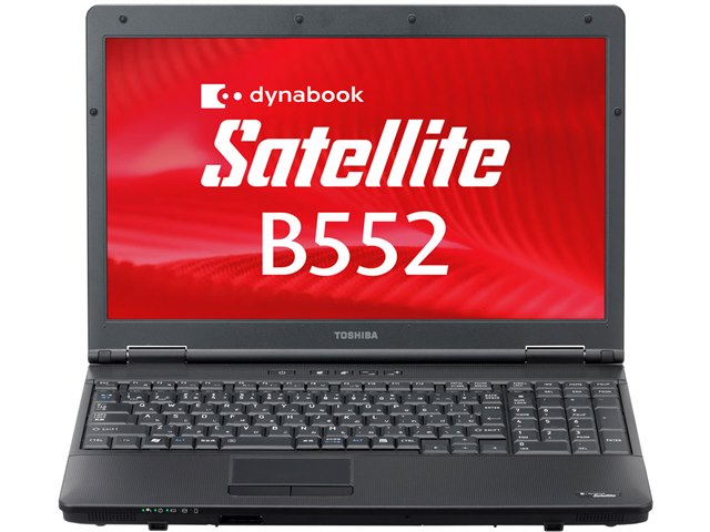ノートパソコン TOSHIBA dynabook B552/F dynabook Satellite B552 B552/F PB552FFBP25A51の製品画像 - 価格.com