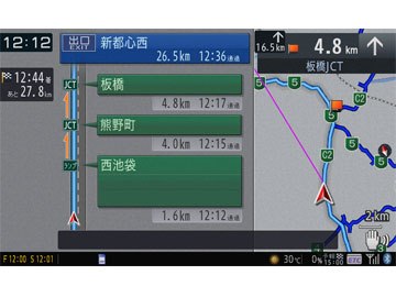 楽ナビ AVIC-MRZ009の製品画像 - 価格.com
