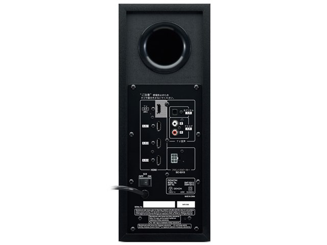 DHT-S313の製品画像 - 価格.com