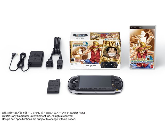 Psp プレイステーション ポータブル ワンピース Romance Dawn 冒険の夜明け 麦わらの一味 Edition Pspj の製品画像 価格 Com