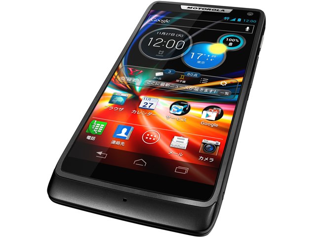 MOTOROLA RAZR M 201M SoftBank [ブラック]の製品画像 - 価格.com