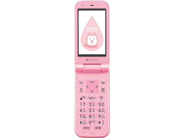 PANTONE WATERPROOF 202SH SoftBank [ライトピンク]の製品画像