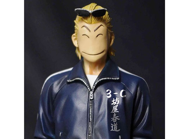 FBG クローズ 魂の絆！編 坊屋春道 ジャージver. 通常版の製品画像