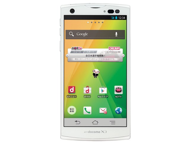 ARROWS V F-04E docomo [White]の製品画像 - 価格.com
