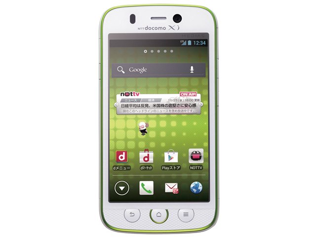 MEDIAS U N-02E docomo [White]の製品画像 - 価格.com