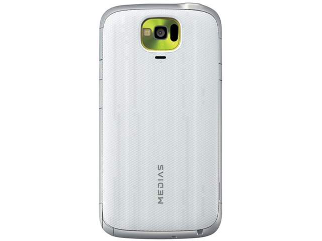 NEC - 【新品未使用】docomo MEDIAS U N-02E/ホワイト/判定○ MEDIAS U N-02E docomo [White]の製品画像 - 価格.com