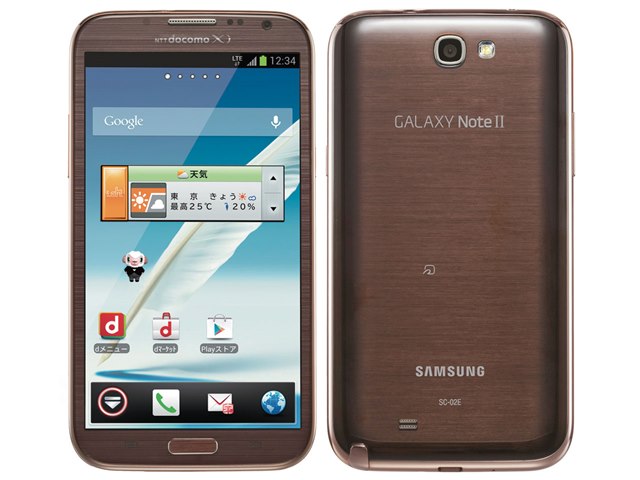 GALAXY Note II｜価格比較・最新情報 - 価格.com