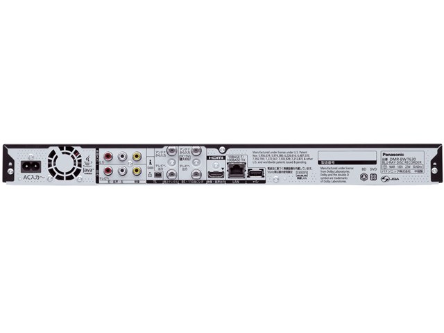 DMR-BWT630動作確認内容