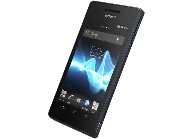 Xperia VL SOL21 au [ブラック]の製品画像 - 価格.com