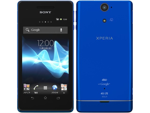 SONY Xperia SOL21スマートフォン・携帯電話