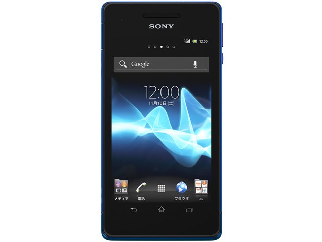 Xperia VL SOL21 au [ブルー]の製品画像 - 価格.com