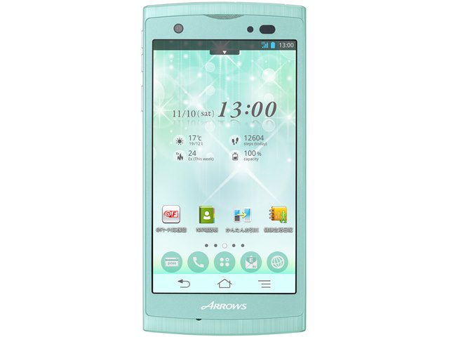 ARROWS ef FJL21 au [ソフトブルー]の製品画像 - 価格.com