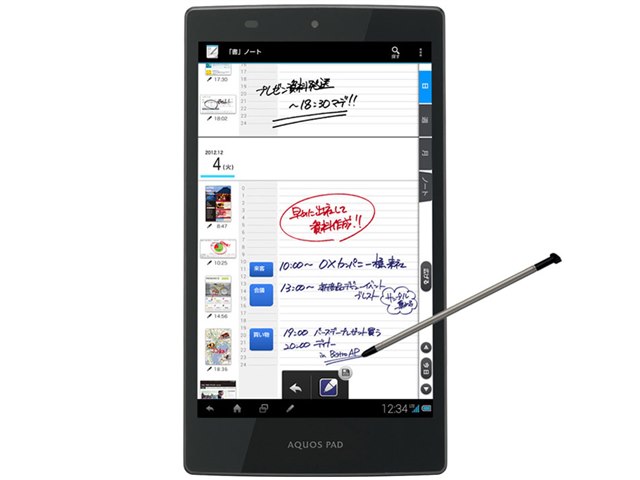 AQUOS PAD SHT21 auの製品画像 - 価格.com