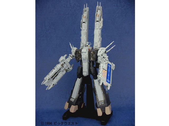 やまとマクロスシリーズ 1/3000 完全変形 SDF-1 マクロスの製品画像