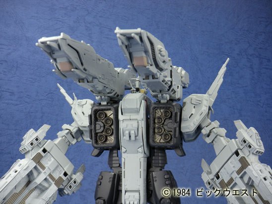 やまとマクロスシリーズ 1/3000 完全変形 SDF-1 マクロスの製品画像