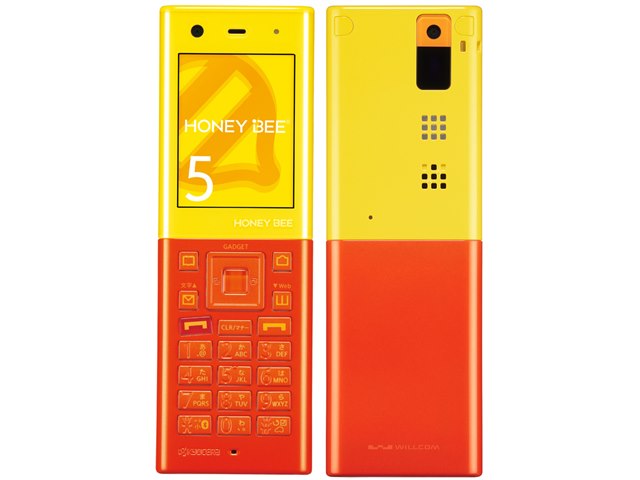 ウィルコム HONNEY BEE5 HONEY BEE 5 WX07K [イエロー&オレンジ]の製品画像 - 価格.com
