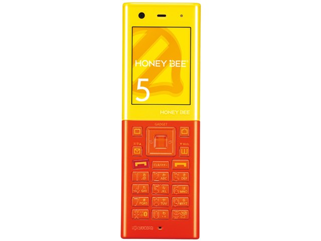 HONEY BEE 5 WX07K [イエロー&オレンジ]の製品画像 - 価格.com