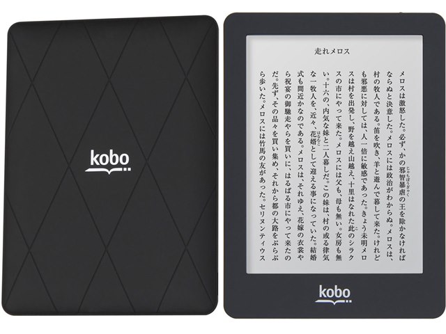 【限定1】KOBO GLO ブラックナイト kobo glo [ブラックナイト]の製品画像 - 価格.com