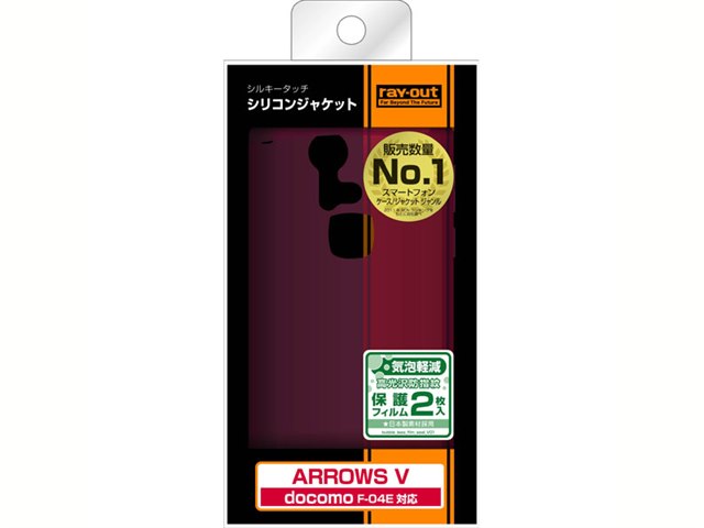 RT-F04EC1&frasl;WR [ワインレッド(半透明)]の製品画像 - 価格.com