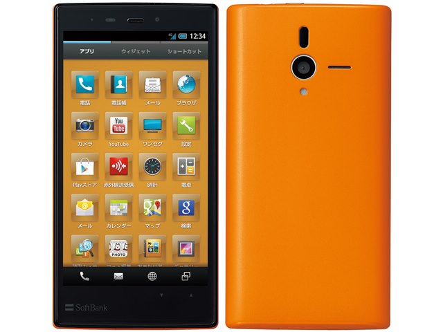 ソフトバンク スマートフォン HTC製 X02HT オレンジ ジャンク ソフトバンク スマートフォン HTC製 X02HT オレンジ ジャンク