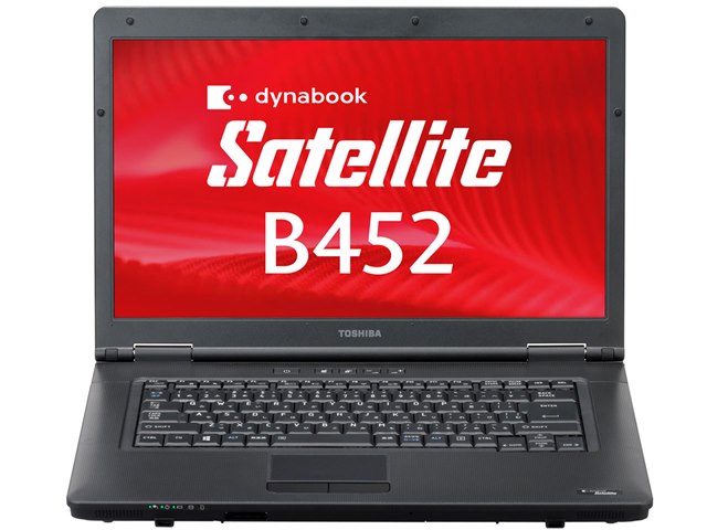 東芝 ノートパソコン dynabook Satellite B452/G dynabook Satellite B452 B452/G PB452GNAP25A71の製品画像 - 価格.com