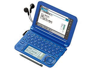 Brain PW-G5300-A [ブルー系]の製品画像 - 価格.com