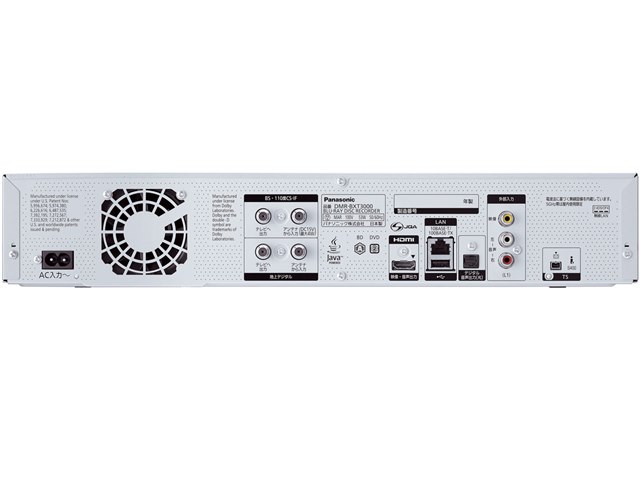 ブルーレイディーガ DMR-BXT3000の製品画像 - 価格.com ブルーレイディーガ DMR-BXT3000の製品画像 - 価格.com