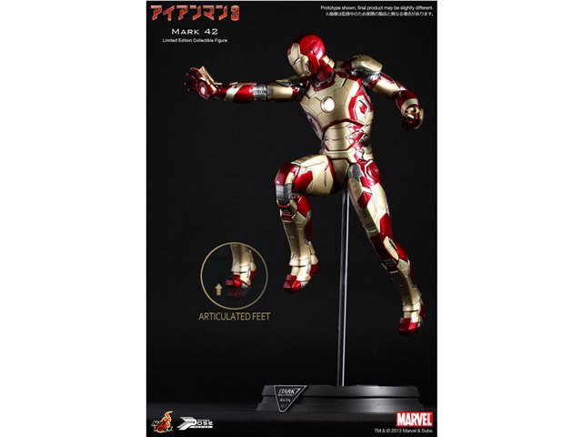 パワー・ポーズ PP#001 アイアンマン3 1/6スケール限定可動 パワー・ポーズ PP#001 アイアンマン3 1/6スケール限定可動
