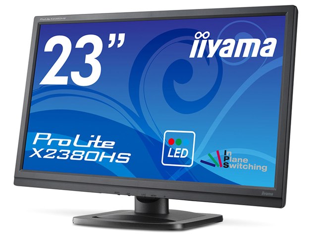 ProLite X2380HS X2380HS-B1 [23インチ マーベルブラック]の製品画像