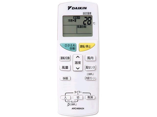 S25PTES-W [ホワイト]の製品画像 - 価格.com