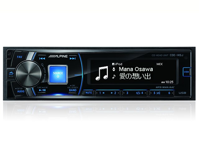 カーナビ CDE-145J アルパインCDE-145JはiPhone内のあらゆる音源が楽しめる1DIN