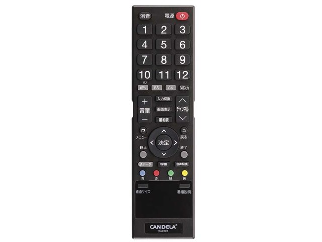 AGS32HZ2 [32インチ]の製品画像 - 価格.com