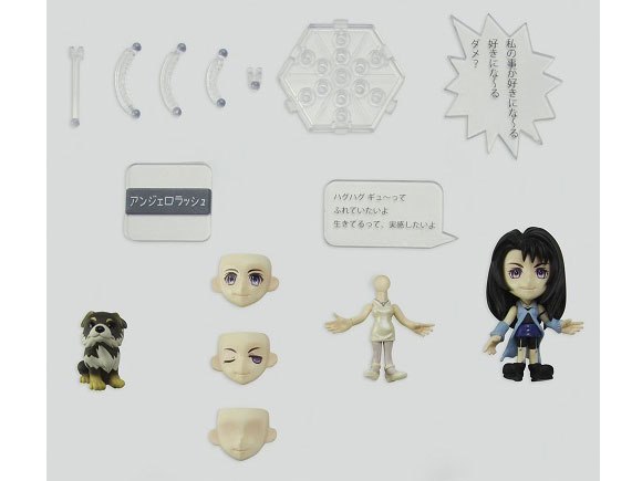 FINAL FANTASY TRADING ARTS 改 mini リノア・ハーティリー