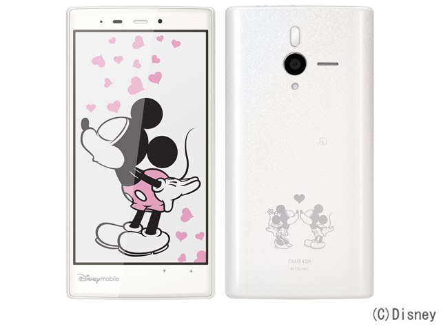 Dm014sh ディズニー モバイル Love White 機種変更 の製品画像 価格 Com